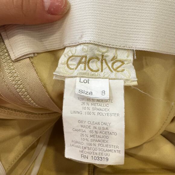 Cache Corset Top and Cover Up - Picture 6 of 9